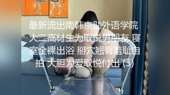  女友：呃呃不要，我不喜欢这个姿势。女人就是假惺惺，不能一味顺从她，舔爽她反而求着你继续，女人骚就骚在这！