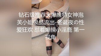 【推特反差婊】九头身露脸淫尻尤物Couple love制服诱惑 榨精名媛 给我~给我精液 顶到了3P上下齐开 (2)