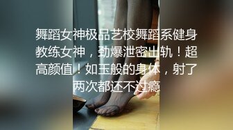 高颜值清纯美女吃棒棒 这颜值真不错 跪着吸食着肉棒 最后口爆