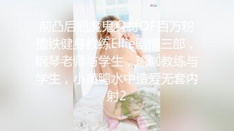 天美传媒 tmg-039 私人女医生叫床声真骚-羽芮