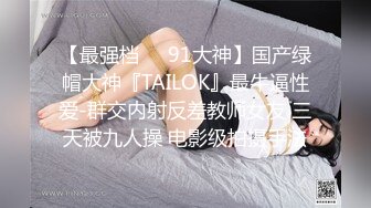 Al&mdash;凑崎纱夏 惊人的性交口内射