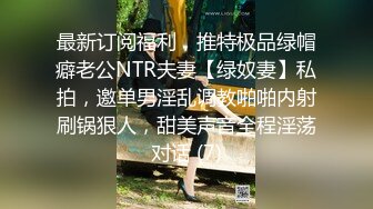 高颜值清纯美眉 被无套输出 内射 小娇乳 鲍鱼粉穴 羞羞的表情好诱惑