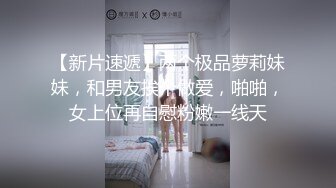 75老娘露脸口爆，专门为你们定制的视频