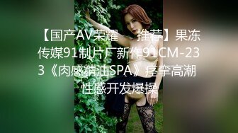 国产AV 女優 白晶晶 剪辑短视频 Part (17)