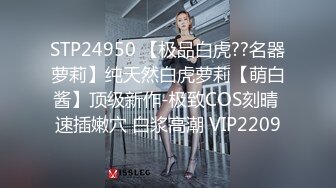 【60分钟微露脸】姐姐第一次撒谎偷跑出来和我开房做爱，水都快喷我脸上来了