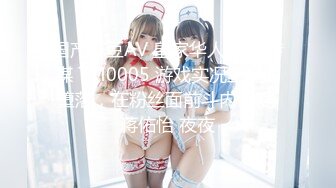 [miaa-701] 彼女が実家に帰省中、ヤリマンで有名な「彼女の親友」に杭打ちピストンで中出し射精させられ続けた絶倫の僕 森下ことの