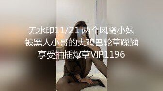 MCY-0087-伦理错乱.失恋侄女被亲叔叔爆操-夏禹熙