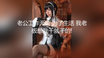 【精品泄密】武大曲X婷与男友自拍新鲜出炉女主超美