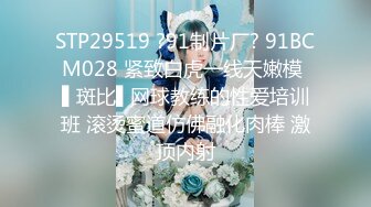 4/19最新 新人美少妇独自在家寂寞厕所自慰扣穴水声哗哗VIP1196