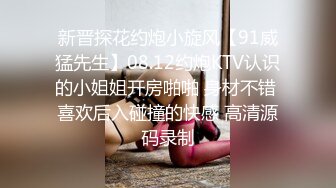 放暑假的极品JK学妹✅特意给我说她新买了衣服 原来是欠操的JK水手服，小学妹穿JK服总是那么诱人！