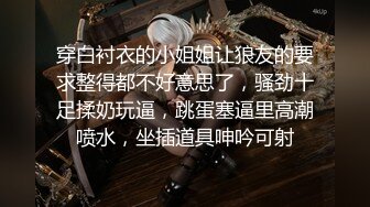 果凍傳媒 91YCM072 爽操學院風氣質美少女 李蓉蓉