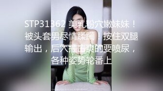 (sex)20231004_一千零一炮_225417706