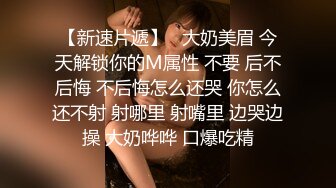 漂亮的孕妇顶着大肚子出来逛街惨遭 主打理念是欣赏美女，评级标准侧重于女主角颜值