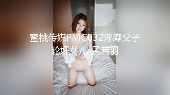 果冻传媒91CM-218人妻精油按摩-何小丽