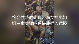 电竞少女cos西施约见❤️网友小姐姐不料是个男的