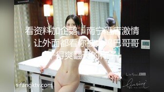 豪乳白领 上班摸鱼【杭州大表姐】办公室道具塞逼~工作中同事出去 胸罩扣解开露出【70V】 (54)