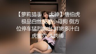 小奶狗勾引京东快递小哥哥,五百操你屁眼行不,太少在加点(完整版) 