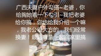 ❤️青春活力美少女❤️00后的小可爱已长大 小骚货被大屌疯狂抽插，翘起美腿插小穴，衣服来不及不脱直接插入小嫩穴！