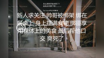 虽然这美女有个傻大个男朋友 但是你的小黑B还是被我收入囊中