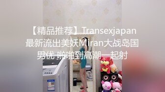 カリビアンコム 050520-001 親父に寝取られ種付けされた俺の彼女3 菊川みつ葉