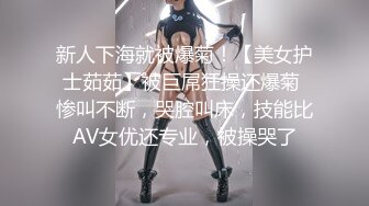 光头老哥在沙发上跟女朋友做爱