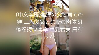 齐逼牛仔短裤，甜美新人美女来袭，厕所地上自慰，用水冲逼，黑丝美腿M姿势特写