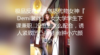 没有5000元绝对操不到的极品性感白虎小美女酒店被富二代大鸡巴男调教啪啪