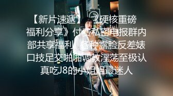  清纯大奶小女友吃鸡 这脸蛋这表情看看都享受 不要被了