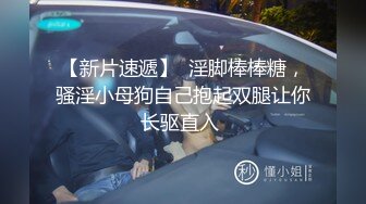 上门操大奶少妇，透视装翘起屁股口交，脱掉内裤掰穴特写