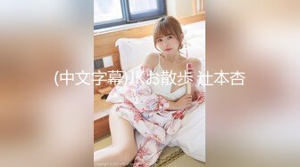 人妻斬り C0930 hitozuma1371 青野 果織 30歳