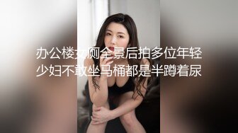 老中医SPA养生馆，白皙美臀美腿少妇，逼居然还这么粉