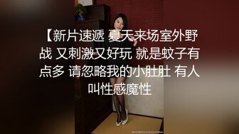 威信摇一摇认识的禁止内容