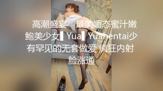 【新片速遞】 丰满熟女半老徐娘的黑丝大肥屁股，豪乳爱不释手，上来就深喉吃鸡卧室中超多姿势