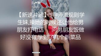 【91李公子新秀】风情万种小少妇，美腿翘臀高耸，黑森林正对镜头超诱人，啪啪插入浪叫不断