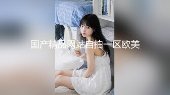 STP26889 淫娃女宠 91兔兔土豪大神的专属性玩物 偷情中来电话 忍受肉棒在体内撞击和老公通话 老公来电话还插你好坏 VIP0600