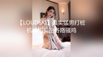 [2DF2] 汤不热红人无毛大奶嫩妹kotori大尺度cos系列星奈奈x蕾姆自摸水晶屌玩的超诱人1080p原版 - soav_ev[BT种子]