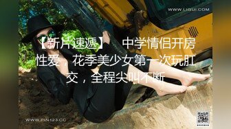 (中文字幕) [MIMK-075] 经典漫改之睡走朋友的极品巨乳校花女朋友春风光