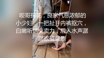 【劳拉既视感】狂野朋克风蛇蝎美人「Duyma」OF露脸性爱私拍 冷艳美乳纹身御姐沉迷口爆颜射吃精【第八弹】 (2)