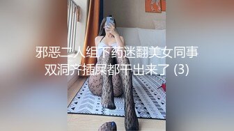  熟女大姐吃鸡舔菊花 撅着屁屁被无套操屁眼 大奶子 鲍鱼肥厚