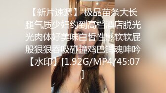 35岁瑜伽骚妇人美又骚,谁顶得住这股风骚劲...