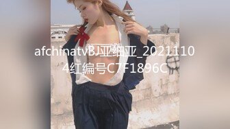 兼职外围女身材好