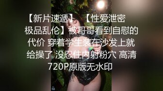 后入172长腿嫩妹