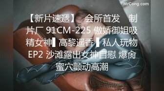  漂亮少妇深喉吃鸡啪啪 被大肉棒各种高难姿势输出 内射 操喷了