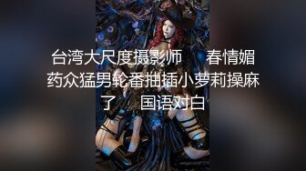 果凍傳媒 91BCM005 英雄救美 原來是我的相親對象 優娜