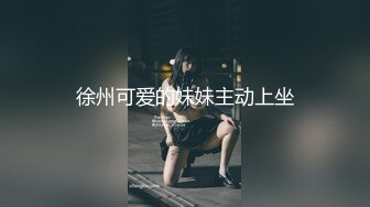 [原創錄制](用户要求)20240126_奇妙耶耶