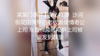 XSJ161 赖畇希 当着段誉的面操翻王语嫣 性视界传媒