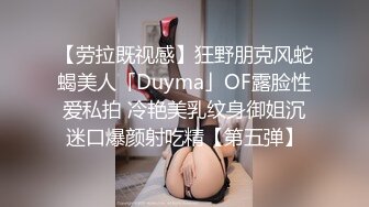 气质美妖-Ts鬼鬼：叫妈妈，大点声，好不好吃。黑丝女神，谁不爱，吃硬妈妈的鸡巴，然后被妈妈后入，太爽啦！