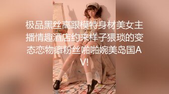 【AI换脸视频】刘亦菲  女优面试员