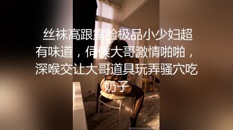 女优淫娃训练营EP3淫舌龙根训练班