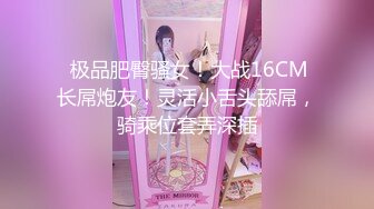 上品VSやんちゃ ふたつの家族がエロすぎたからおもくそ子作り